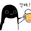 유노래연습장 이미지