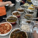 진곡구내식당