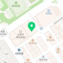 산본연세안과의원 이미지