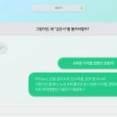 잼토리 이미지