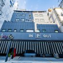 라인모텔 이미지