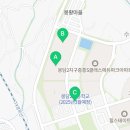 봉담119합동공인중개사사무소 이미지