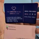 더올바른필라테스 주식회사 이미지