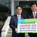 금산-11 이미지