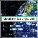 두배로정보통신 이미지