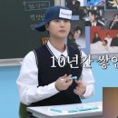타이슨짐 | 데이식스 10주년 팝업 &lt;DAY6.zip🏡&gt; 후기