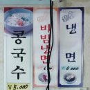탑리성