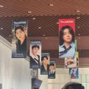 엔돌핀PC방 | [데이식스]The DECADE 전국투어 대구 막콘