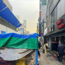 빙고게임랜드 이미지