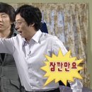 멍발소 이미지