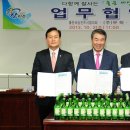 좋은세상 이미지