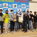 지인진복싱스포츠 이미지