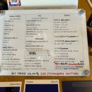 천전동행정복지센터 이미지