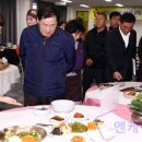 함평천지 한우비빔밥 음식테마거리 네이버블로그