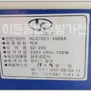 삼우구내식당