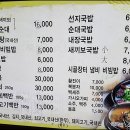 청운1길 이미지