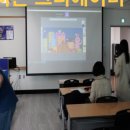 웹툰북 만들기 이미지