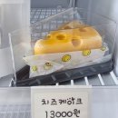 멍멍까까 | 은평구 애견수제케이크 맛집대조동 강아지간식 ‘멍멍까까’