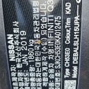 우진카센터 이미지