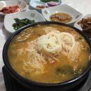 백조카써비스 이미지