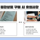 문화비전용