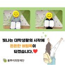 김무웅농장 이미지