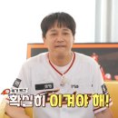 너스레 이미지