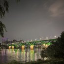 한강치킨 - 종로구 사직로8길 19 | 한강치킨