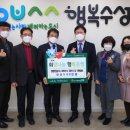 정원전설(주) 이미지