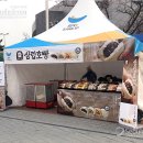 에이치에스플래닛