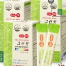 그린핏