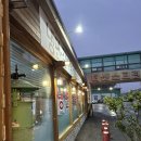 오복한우 | 전주 완산구 삼천동 냉면맛집 : 오복면옥 방문후기 (물냉면/비빔냉면/한우우거지탕)