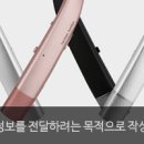 온오프엔플러스2 이미지