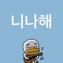 타이어프로교대점 | 12월