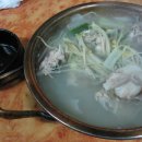 주식회사 집