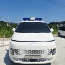 카랜드라인 이미지