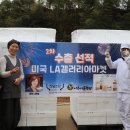 시골농장 이미지