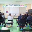 풍북초등학교 이미지