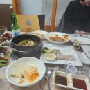 막내소주방 다이닝코드