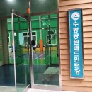 수봉공원 (실내배드민턴장) 이미지