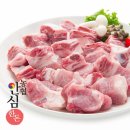 농협안심한돈 이미지