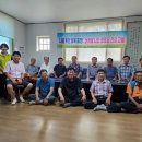 만덕경로당 이미지