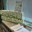 영웨이브 네이버블로그