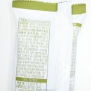 씨유(CU)상동대신점 | CU 씨유 편의점 한입 카다이프 찰떡 내돈내산 후기