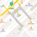 서현1동주민센터내 이미지