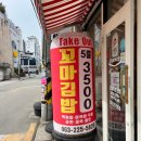 주정차063 이미지