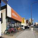 알톤자전거 강릉대리점 이미지