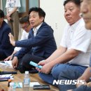 하모2리 마을회관 이미지