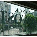 강변미용실