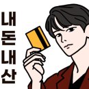 토당로42번길 이미지